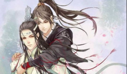 仙道祖师漫画,修仙之路，逆天改命传奇