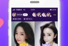 直播软件app91,APP91直播软件引领潮流